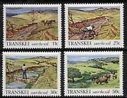 Transkei 1985 Soil Conservation set of 4 unmounted mint, SG 164-67*