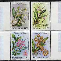 St Vincent 1985 Orchids set of 4 in gutter pairs (folded through gutters) from uncut archive proof sheet unmounted mint (SG 850-53)