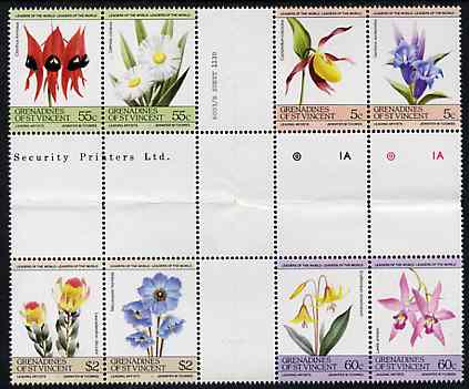 St Vincent - Grenadines 1985 Flowers (Leaders of the World) set of 8 in se-tenant cross-gutter block (folded through gutters) from uncut archive proof sheet (SG 370-77) some split perfs & wrinkles but a rare archive item unmounted mint