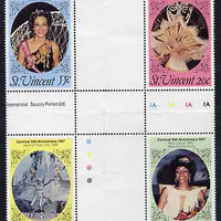 St Vincent 1987 10th Anniversary of Carnival set of 4 in se-tenant cross-gutter block (folded through gutters) from uncut archive proof sheet, SG 1066-69, some split perfs & wrinkles but a rare archive item