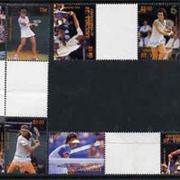 St Vincent - Grenadines 1988 International Tennis Players set of 8 in se-tenant gutter pairs (folded through gutters) from uncut archive proof sheets unmounted mint (SG 582-89)