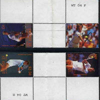 St Vincent - Bequia 1988 International Tennis Players set of 8 in se-tenant cross-gutter block (folded through gutters) from uncut archive proof sheet, some split perfs & wrinkles but a rare archive item unmounted mint