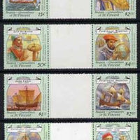 St Vincent - Bequia 1988 Explorers set of 8 in se-tenant gutter pairs (folded through gutters) unmounted mint from uncut archive proof sheets.