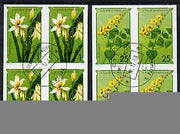 St Thomas & Prince Islands 1979 Flowers 1Db & 25Db each in imperf blocks of 4 with central 'CTT 10.12.80 St Tome" cancel, believed to be publicity proofs