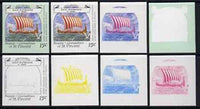 St Vincent - Bequia 1988 Explorers 15c (Eriksson's The Gokstad Ship) set of 8 unmounted mint imperf progressive proofs comprising the 5 individual colours, plus 2, 4 and all 5-colour composites*.