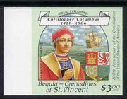 St Vincent - Bequia 1988 Explorers $3.00 (Christopher Columbus & Arms) imperf unmounted mint*.