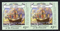 St Vincent - Bequia 1988 Explorers $3.50 (Columbus's Santa Maria) imperf pair unmounted mint*.