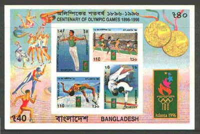 Bangladesh 1996 Atlanta Olympic Games IMPERF m/sheet unmounted mint, SG MS 607var, rare thus