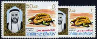 Umm Al Qiwain 1964 Snake, two values from Fauna def set (SG 2 & 11) Mi 2 & 11