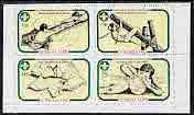 Eynhallow 1982 75th Anniversary of Scouting perf,set of 4 values (10p to 35p) unmounted mint