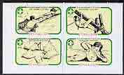 Eynhallow 1982 75th Anniversary of Scouting imperf,set of 4 values (10p to 35p) unmounted mint