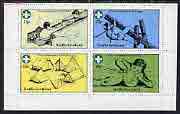 Staffa 1982 75th Anniversary of Scouting perf,set of 4 values (13p to 45p) unmounted mint