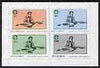 Iso - Sweden 1982 75th Anniversary of Scouting perf,set of 4 values (50 to 500) unmounted mint