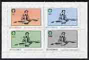 Iso - Sweden 1982 75th Anniversary of Scouting perf,set of 4 values (50 to 500) unmounted mint