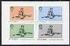 Iso - Sweden 1982 75th Anniversary of Scouting imperf,set of 4 values (50 to 500) unmounted mint