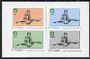 Iso - Sweden 1982 75th Anniversary of Scouting imperf,set of 4 values (50 to 500) unmounted mint