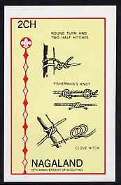 Nagaland 1982 75th Anniversary of Scouting (knots) imperf deluxe sheet (2ch value) unmounted mint