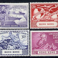 Hong Kong 1949 KG6 75th Anniversary of Universal Postal Union set of 4 unmounted mint, SG173-76