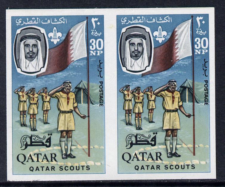 Qatar 1965 Scouts 30np imperf pair from limited printing unmounted mint, as SG 59