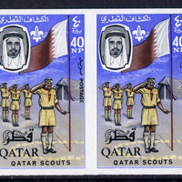 Qatar 1965 Scouts 40np imperf pair from limited printing unmounted mint, as SG 60