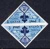 Qatar 1965 Scouts 5np triangular imperf pair from limited printing unmounted mint, as SG 58