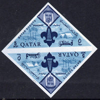 Qatar 1965 Scouts 5np triangular imperf pair from limited printing unmounted mint, as SG 58