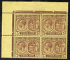 St Kitts-Nevis 1921-29 KG5 Script CA Medicinal Spring 3d purple on yellow NW corner block of 4, unmounted mint SG 45a