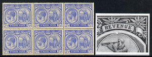 St Kitts-Nevis 1921-29 KG5 Script CA Columbus 2.5d ultramarine block of 6, unmounted mint one stamp with broken frame above Columbus's Head (R4-5) SG 44