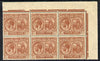 St Kitts-Nevis 1921-29 KG5 Script CA Columbus 1.5d brown NE corner block of 6 unmounted mint SG 40a