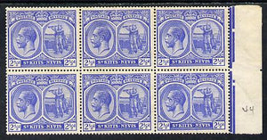 St Kitts-Nevis 1921-29 KG5 Script CA Columbus 2.5d ultramarine block of 6 - 4 stamps unmounted one stamp with dented Frame (R5-3) SG 44