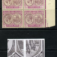 St Kitts-Nevis 1921-29 KG5 Script CA Columbus 6d dull & bright purple block of 4, unmounted one stamp with dented Frames (R5-4) SG 46