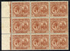 St Kitts-Nevis 1921-29 KG5 Script CA Columbus 1.5d red-brown block of 9, unmounted one stamp with background flaw (R7-1) SG 40a