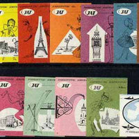 Match Box Labels - complete set of 12+1 Airlines, superb unused condition (Yugoslavian for JAT)