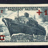 France 1941 Seamen's Dependents Relief Fund 1f+2f imperf in issued colours mounted mint Yv 502 as SG 708