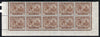 St Kitts-Nevis 1921-29 KG5 Script CA Columbus 2.5d brown block of 10 (folded) being bottom two rows without plate numbers, unmounted mint SG 43