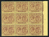 St Kitts-Nevis 1921-29 KG5 Script CA Medicinal Spring 3d purple on yellow marginal block of 9 unmounted mint SG 45a