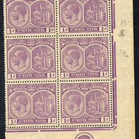 St Kitts-Nevis 1921-29 KG5 Script CA Medicinal Spring 1d violet SE corner block of 6 with Plate No.1 unmounted mint SG 39