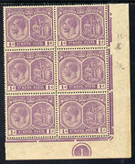 St Kitts-Nevis 1921-29 KG5 Script CA Medicinal Spring 1d violet SE corner block of 6 with Plate No.1 unmounted mint SG 39