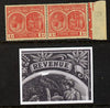 St Kitts-Nevis 1921-29 KG5 Script CA Medicinal Spring 1d rose-carmine horiz pair one stamp with Damaged Right Vignette at top (R7-5), mounted mint SG 38