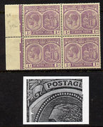 St Kitts-Nevis 1921-29 KG5 Script CA Medicinal Spring 1d violet marginal block of 4 one stamp with Damaged Left Vignette at top (R9-1), unmounted mint SG 39