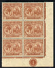 St Kitts-Nevis 1921-29 KG5 Script CA Columbus 1.5d red-brown SE corner block of 6 with Plate No.1 unmounted mint SG 40a