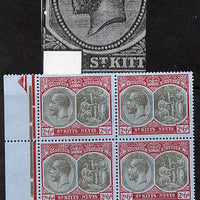 St Kitts-Nevis 1920-22 KG5 MCA Medicinal Spring 2s6d grey & red on blue marginal block of 4 one stamp with Frame chipped at left (R8-1) unmounted mint SG 33