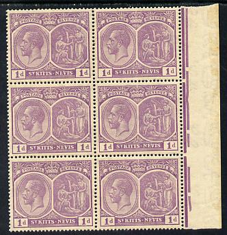 St Kitts-Nevis 1921-29 KG5 Script CA Medicinal Spring 1d violet marginal block of 6 unmounted mint few split perfs SG 39