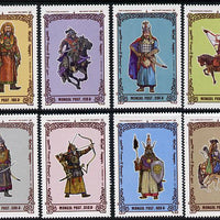 Mongolia 1997 Soldiers of Chingis Khan perf set of 8 unmounted mint, SG 2610-17