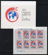 Yugoslavia 1988 Obligatory Tax Red Cross folder with sheetlet containing set of 7 values plus label unmounted mint as SG 2447-53