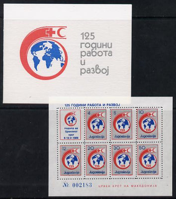 Yugoslavia 1988 Obligatory Tax Red Cross folder with sheetlet containing set of 7 values plus label unmounted mint as SG 2447-53