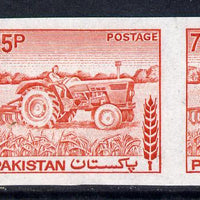 Pakistan 1978-81 Tractor 75p die II imperf pair unmounted mint, SG 473a