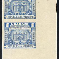 Paraguay 1952 Columbus Memorial - Urn 1g blue IMPERF pair (gum slightly disturbed) as SG 713