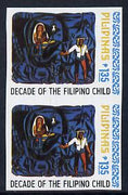 Philippines 1978 Decade of Filipino Child 1p35 imperf pair unmounted mint but minor wrinkles, as SG 1483