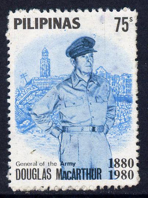 Philippines 1980 Centenary of General MacArthur 75s perf proof in blue & black only unmounted mint as SG 1564